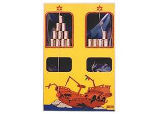 Blikjeswerpen - Klein